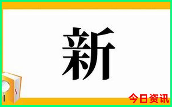 北疆旅游攻略路线图