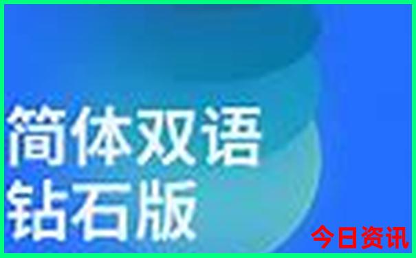 成都地铁沿线景点有哪些