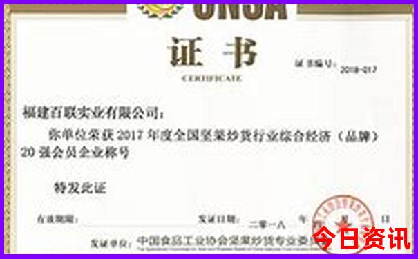 金华必去景点推荐